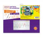 "ФРЕЯ"   CMF-PKZ/PM-004   Набор для раскрашивания по номерам (на картоне)   40 х  30 см