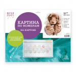 "ФРЕЯ"   PKZ/PM-011   Набор для раскрашивания по номерам (на картоне)   40 х  30 см