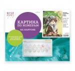 "ФРЕЯ"   PKZ/PM-012   Набор для раскрашивания по номерам (на картоне)   40 х  30 см