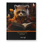 "Светоч"   Дневник читательский, глянцевая ламинация,  твердый переплет,   40ДЧ1   A5+   40 л.  4 шт.  сшивка   65 г/кв.м