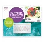 "ФРЕЯ"   PKZ/PM-061   Набор для раскрашивания по номерам (на картоне)   40 х  30 см