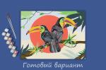 "ФРЕЯ"   PKZ/PM-061   Набор для раскрашивания по номерам (на картоне)   40 х  30 см