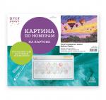 "ФРЕЯ"   PKZ/PM-020   Набор для раскрашивания по номерам (на картоне)   40 х  30 см