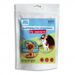 "ФРЕЯ"   CMF-PNBM-004   Набор для раскрашивания по номерам (на магните)   9 х  9 см