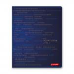 "Светоч"   96ТСК5_6_3_1   Тетрадь ученическая общая, тиснение фольгой,   A5+   96 л.  на скобе   65 г/кв.м , белизна 100 \%  5 шт.  клетка