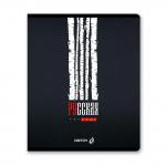 "Светоч"   96Т17   Тетрадь ученическая общая, софт-тач ламинация + выборочный лак,   A5+   96 л.  на скобе   65 г/кв.м , белизна 100 \%  5 шт.  клетка