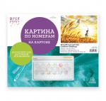 "ФРЕЯ"   PKZ/PM-022   Набор для раскрашивания по номерам (на картоне)   40 х  30 см