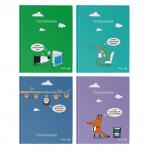 "Светоч"   Дневник читательский, глянцевая ламинация,  твердый переплет,   40ДЧ1   A5+   40 л.  4 шт.  сшивка   65 г/кв.м