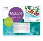 "ФРЕЯ"   PKZ/PM-054   Набор для раскрашивания по номерам (на картоне)   40 х  30 см