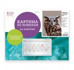 "ФРЕЯ"   PKZ/PM-036   Набор для раскрашивания по номерам (на картоне)   40 х  30 см