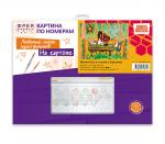 "ФРЕЯ"   CMF-PKZ/PM-005   Набор для раскрашивания по номерам (на картоне)   40 х  30 см