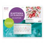 "ФРЕЯ"   PKZ/PM-060   Набор для раскрашивания по номерам (на картоне)   40 х  30 см