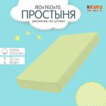 Простыня рис.3753-11