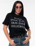 Футболка "Миллионер" черный женская