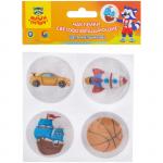 Набор световозвращающих наклеек Мульти-Пульти Для мальчиков, ПВХ, 4шт., НС_21729