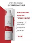 Крем антивозрастной Rich&Restore