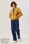 Джинсы Niv Niv Fashion 1544