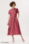 Платье Niv Niv Fashion 1513-Р