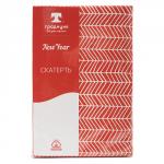 *Скатерть декоративная 'NewYear' 145х220, рогожка, 100 % хлопок, 'Ёлочка красная'