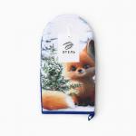 Варежка-прихватка Этель «Дарите тепло» 15?28 см, саржа, 100% хлопок, ватин 250 г/м?