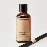 Диффузор  Апельсин и корица