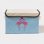 Короб стеллажный для хранения с крышкой «Фламинго», 39?25?25 см, бежевый