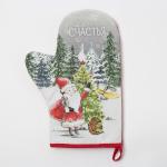 Варежка-прихватка «Желаю счастья» 20?28 см, МИКС, 100% хлопок, ватин 250 г/м?