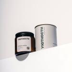 *Свеча ароматическая 100мл Ambre vanilla