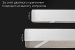 Наматрасник водонепроницаемый ДВОЙНАЯ фиксация Реноме