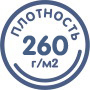Плед бамбук Элит Реноме, 278