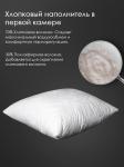 Подушка хлопок, заменитель лебяжьего пуха тк поплин Реноме