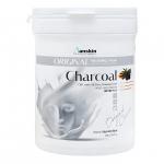 ANSKIN MODELING CHARCOAL Альгинатная маска для лица с расширеннными порами, 240г