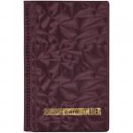 Визитница настольная OfficeSpace на 96 визиток, 3 ряда, ПВХ, бордо, 260776