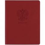 Дневник 1-11 кл. 48 л. (твердый) BG Моя Россия (красный), иск. кожа, термотиснение, ляссе, Дик5т48_тт 10430