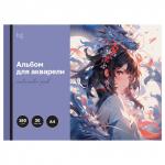 Альбом для акварели, 30л., А4, на склейке BG Аниме, 180г/м2, Аа30_61873