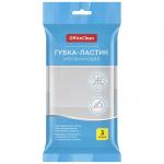 Губка-ластик OfficeClean, меламиновая, для деликатной очистки, 10*6*3см, 3шт., 301822