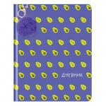 Дневник 1-11 кл. 48 л. (твердый) Greenwich Line Avocado, иск. кожа, поролон, УФ-печать, брелок, тон. блок, ляссе, DSK_43908