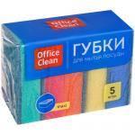 Губки для посуды OfficeClean Maxi, поролон с абразивным слоем, 9*6,5*2,7см, 5шт., 248977