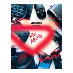 Дневник 5-11 кл. 48 л. ЛАЙТ BG В кайф, матовая ламинация, выб. лак, Д5и48_лм_вл 11445