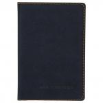 Обложка для автодокументов OfficeSpace Denim, экокожа, антрацит, DL_53593