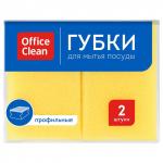 Губки для посуды OfficeClean, поролон с абразивным слоем, профильные, 9,6*6,4*4,2см, 2шт., 281461