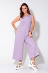 Комбинезон Liona Style 904 лиловый