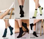 CLASSIC 7С-22СП Носки жен.