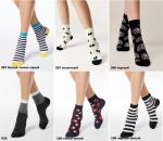 CLASSIC 7С-22СП Носки жен.