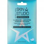 STELLARY SKIN STUDIO HYDROGEN ГИДРОГЕЛЕВЫЕ ПАТЧИ ОТ ОТЕКОВ И СЛЕДОВ УСТАЛОСТИ / ILLUMINATING & DEPUFFING HYDRATING EYE PATCH
