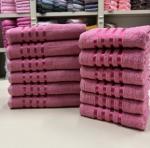 Полотенце махровое 400 г/мкв 70*135 "LINES" Розовый АГХ
