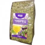 ЧАБРЕЦ 100 г, м/у