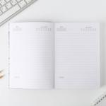 Ежедневник, А5, 160 листов «С 8 Марта»