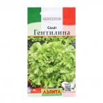 Салат Гентилина (латук) 0,5г
