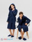 Подростковый вафельный халат с капюшоном темно-синий В-18 (28)